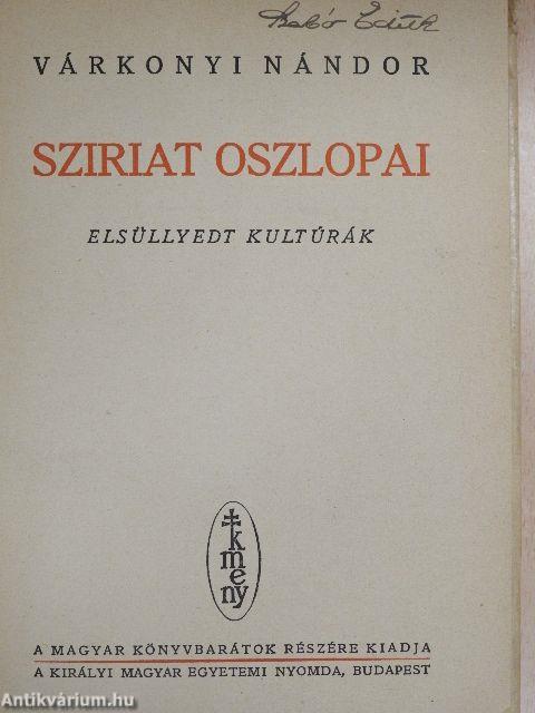 Sziriat oszlopai