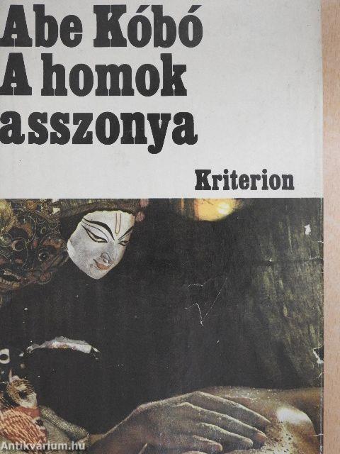 A homok asszonya