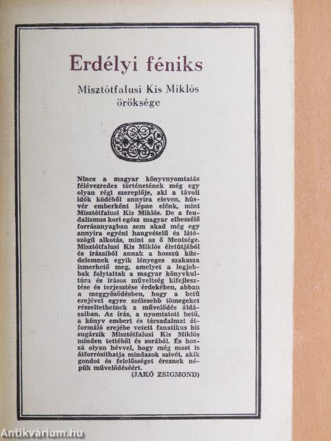 Erdélyi féniks