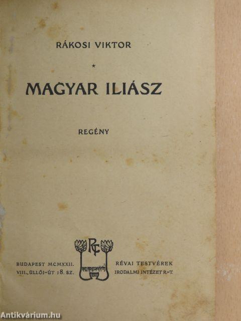 Magyar Iliász