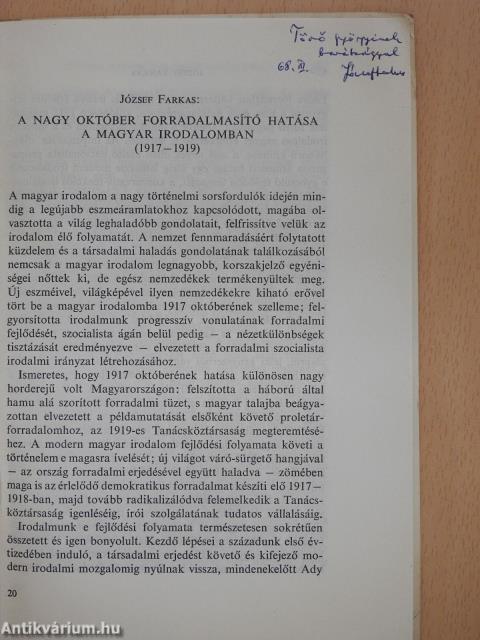 A nagy október forradalmasító hatása a magyar irodalomban (1917-1919) (dedikált példány)