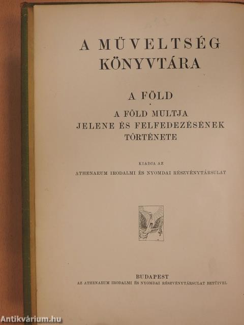 A Föld (rossz állapotú)