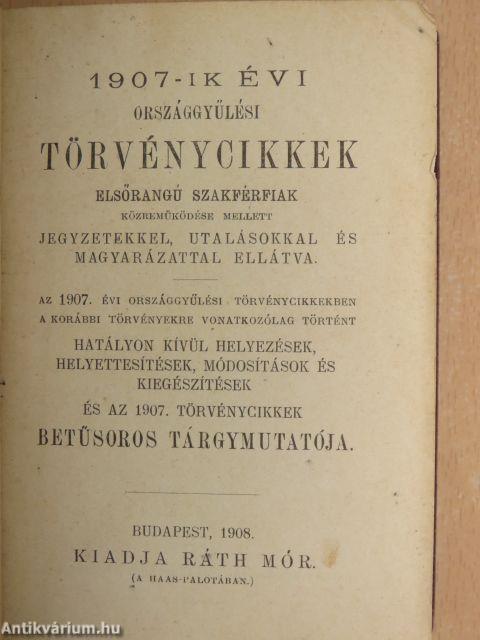 1907-ik évi országgyűlési törvénycikkek I.