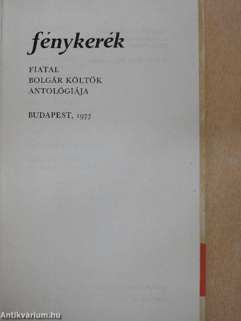 Fénykerék