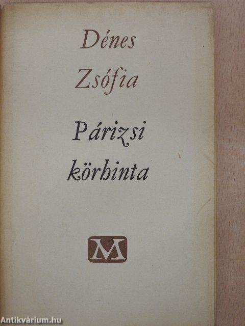 Párizsi körhinta