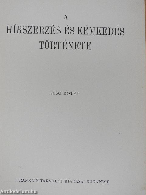 A hírszerzés és kémkedés története I-III.