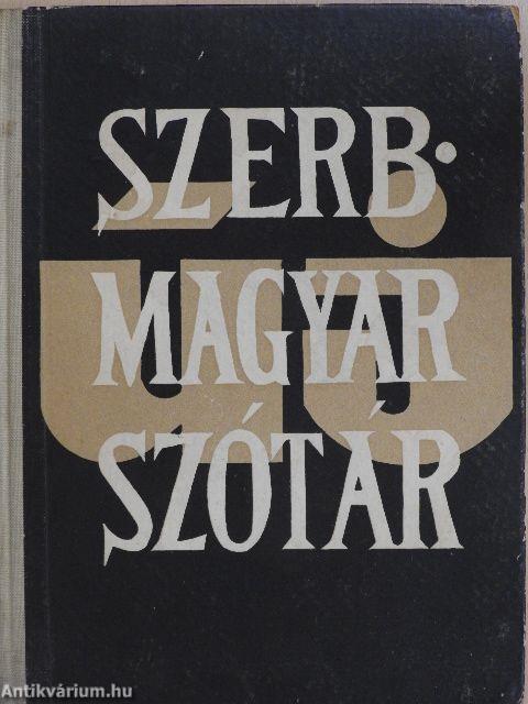 Szerb-magyar szótár