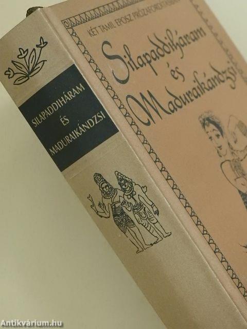 Silappadiháram és Maduraikándzsi