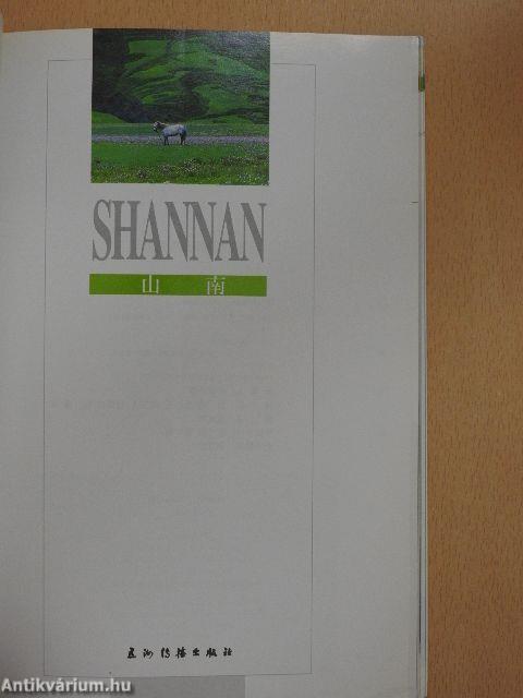 Shannan