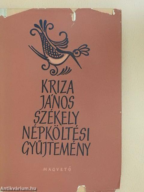 Székely népköltési gyűjtemény I-II.