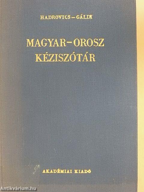 Magyar-orosz kéziszótár