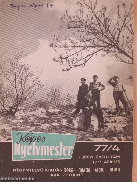 Képes nyelvmester 1977. április