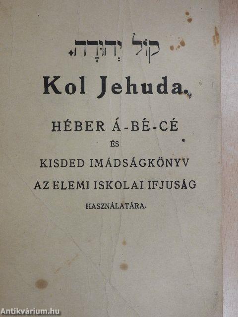 Kol Jehuda