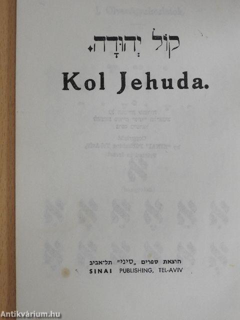 Kol Jehuda