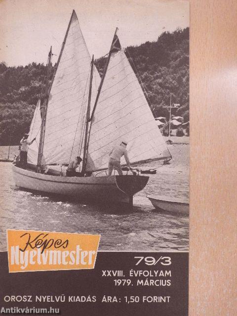 Képes Nyelvmester 1979. március