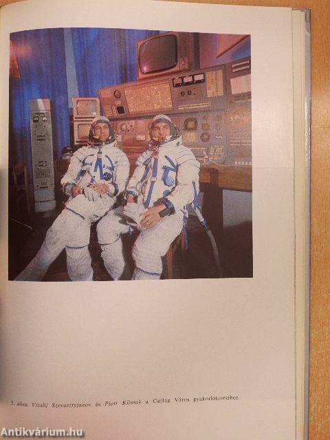 Az ég meghódítása