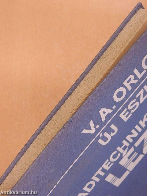 Új eszköz a haditechnikában a lézer