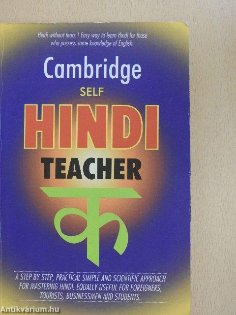 Cambridge Self Hindi Teacher