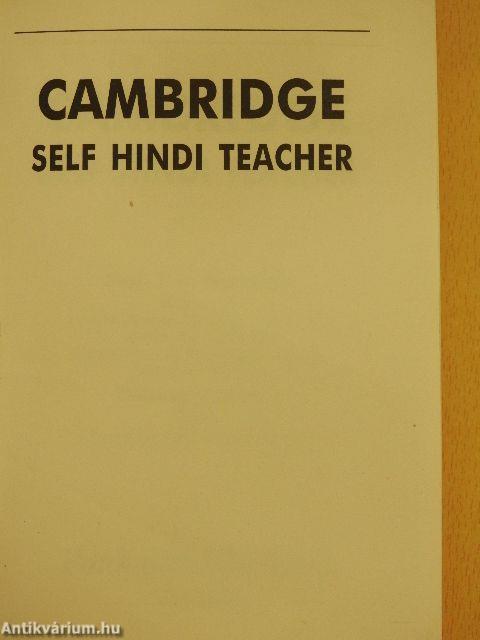 Cambridge Self Hindi Teacher