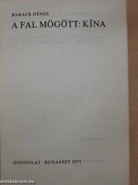 A fal mögött: Kína