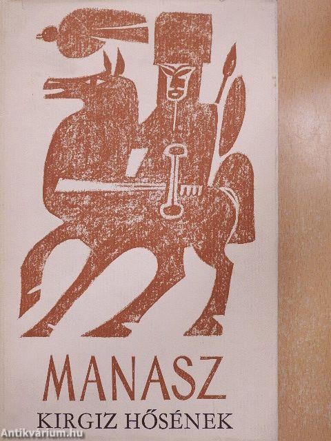 Manasz