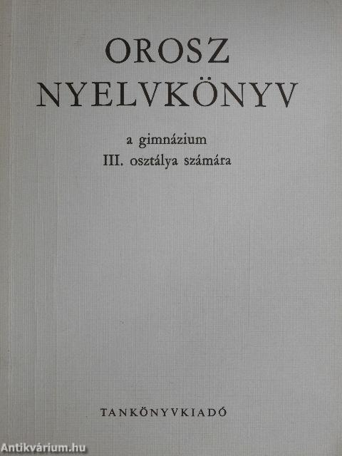 Orosz nyelvkönyv III.