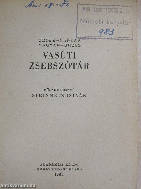 Orosz-magyar/magyar-orosz vasúti zsebszótár