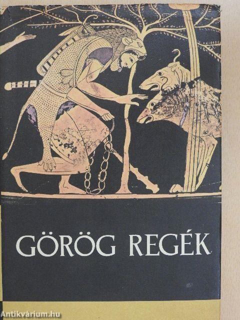 Görög regék