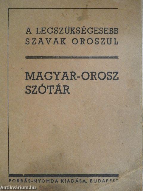 A legszükségesebb szavak oroszul