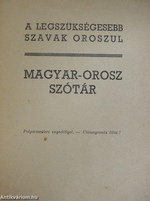 A legszükségesebb szavak oroszul