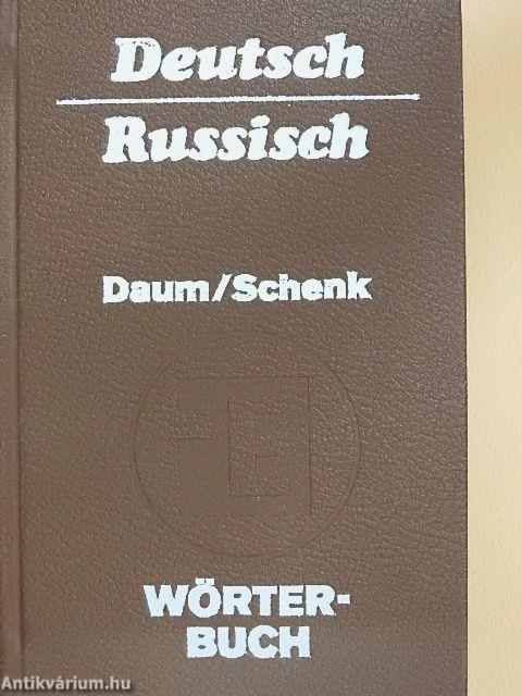 Wörterbuch Deutsch-Russisch