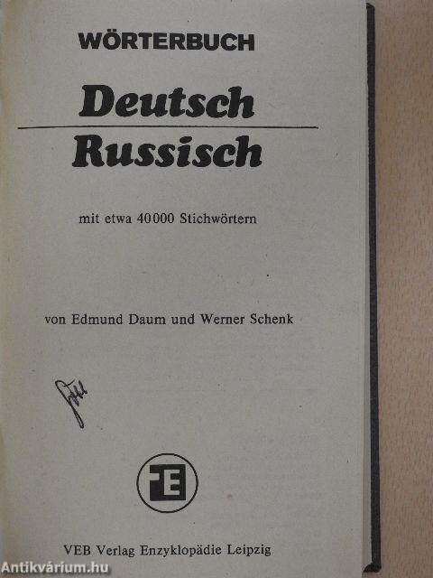 Wörterbuch Deutsch-Russisch