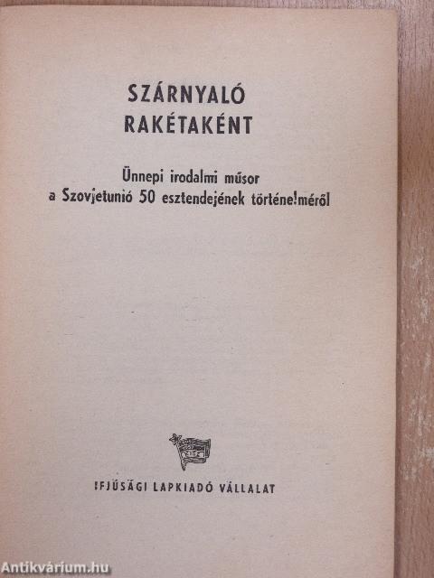 Szárnyaló rakétaként