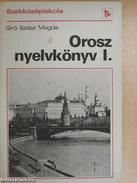 Orosz nyelvkönyv I.