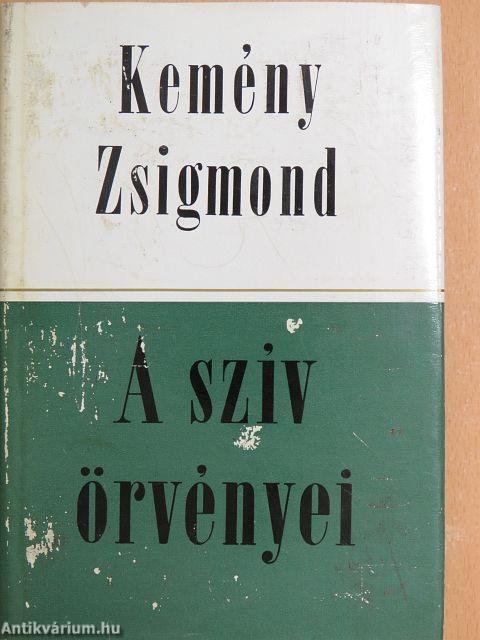 A szív örvényei