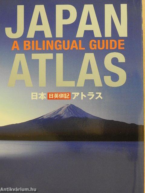 Japan Atlas