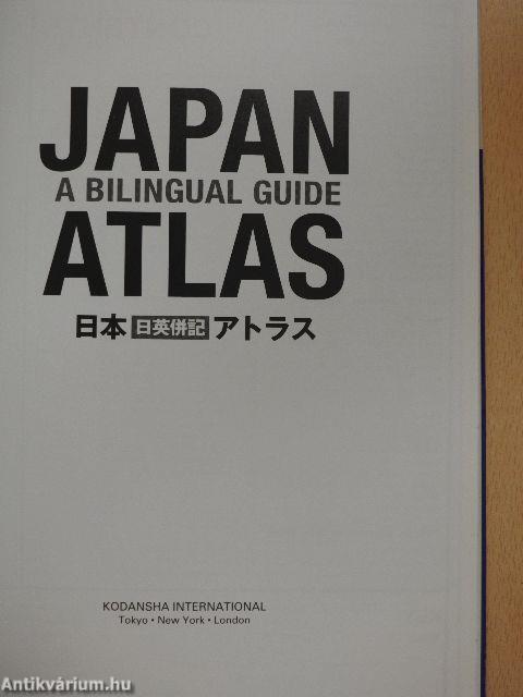 Japan Atlas