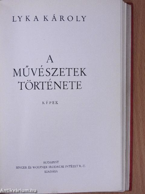 A művészetek története/A művészetek története, képek