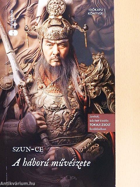 A háború művészete