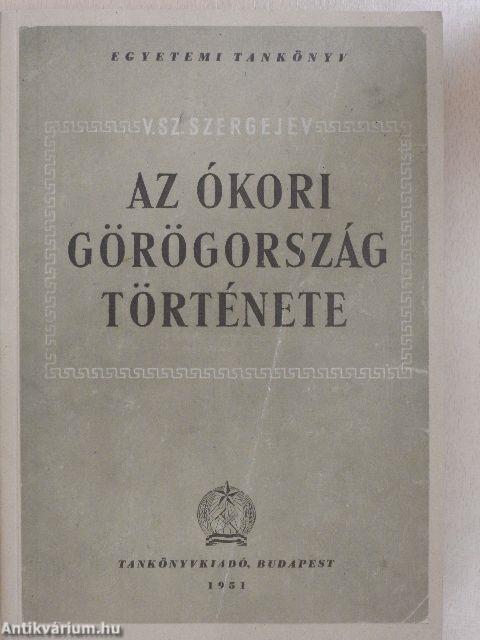 Az ókori Görögország története