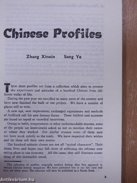 Chinese Literature Spring 1986