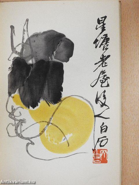 Farbige Pinselzeichnungen