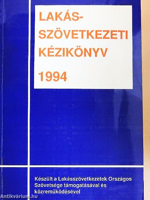 Lakásszövetkezeti kézikönyv 1994