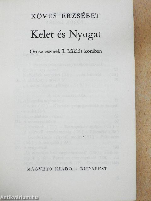 Kelet és Nyugat