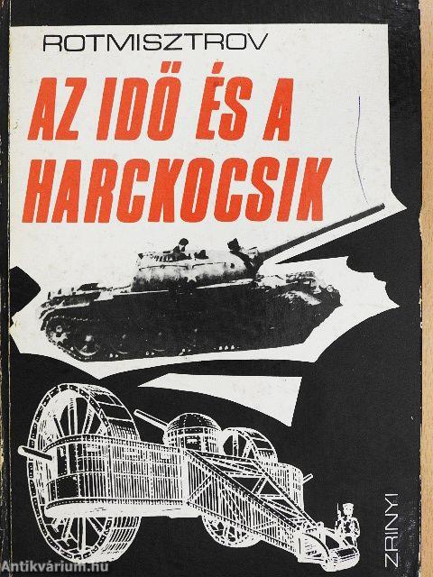 Az idő és a harckocsik