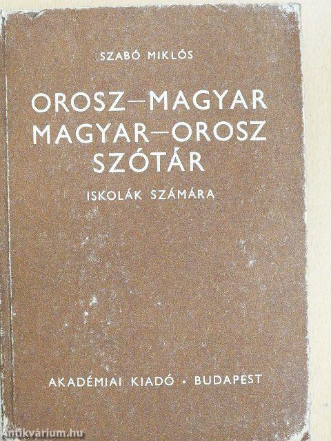 Orosz-magyar/magyar-orosz szótár