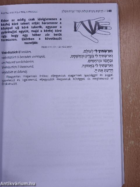 Mincha & Mááriv hétköznapokra