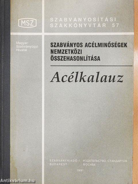 Acélkalauz