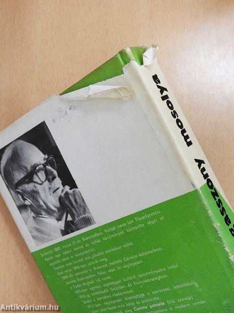 Boldogasszony mosolya