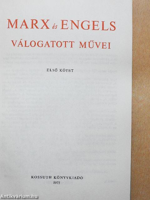 Marx és Engels válogatott művei 1-3.